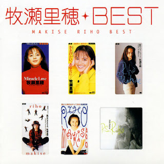 [Album] Riho Makise – My Kore! Kushon Riho Makise Best (2002/Flac/RAR)