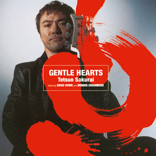 [Album] Tetsuo Sakurai – Gentle Hearts (2001~2003/Flac/RAR)