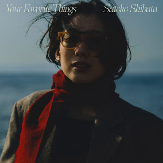 [Album] 柴田聡子 / Satoko Shibata – Your Favorite Things (2024/Flac/RAR)