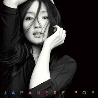 [Album] Yuko Ando – Japanese Pop (2010.08.08/Flac/RAR)