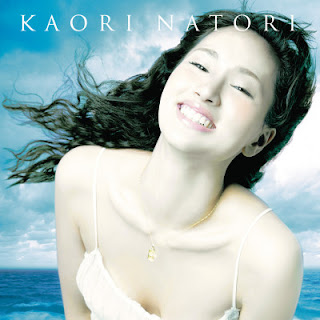 [Single] Kaori Natori – Shower wo Abiru Mae ni (2007/Flac/RAR)