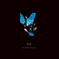 [Album] 柏大輔 – Ice (2024.06.29/MP3+Hi-Res FLAC/RAR)