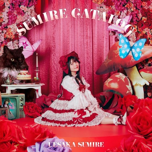 [Album] 上坂すみれ (Sumire Uesaka) – SUMIRE CATALOG [FLAC / WEB] [2024.07.24]