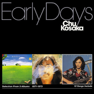 [Album] Chu Kosaka – Early Days (2001/Flac/RAR)