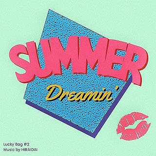 [Single] 平井大 – Summer Dreamin (2024.07.31/MP3+Flac/RAR)