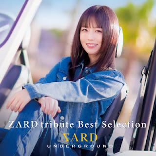 [Album] Sard Underground – ZARD tribute Best Selection (2024.03.20/Flac/RAR)