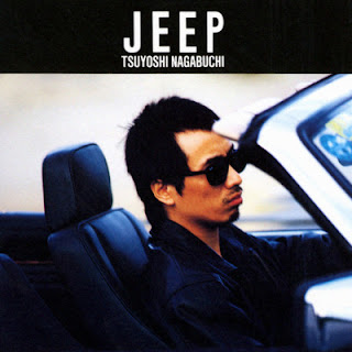 [Album] 長渕剛 / Tsuyoshi Nagabuchi – Jeepp (1990~2006/Flac/RAR)