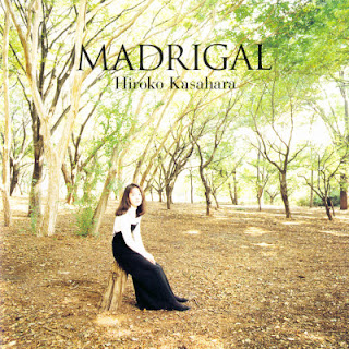 [Album] 笠原弘子 / Hiroko Kasahara – Madrigal (1994.12.07/Flac/RAR)