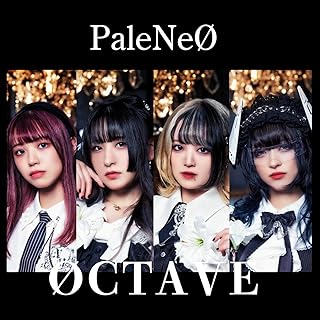 [Single] PaleNeO – OCTAVE (2024.06.09/MP3+Flac/RAR)