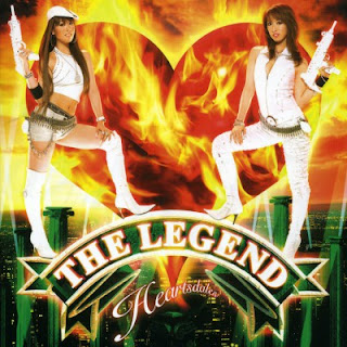 [Album] Heartsdales – The Legend (2006.07.12/Flac/RAR)