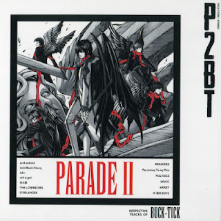 [Album] V.A. – Parade II ~Respective Tracks of Buck-Tick~ (2012.07.04/Flac/RAR)