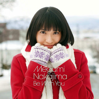 [Album] Megumi Nakajima – Be With You (2012.03.07/Flac/RAR)