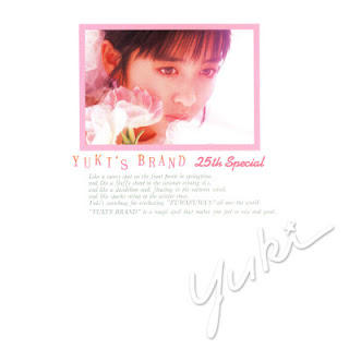 [Album] Yuki Saito – Yuki’s Brand 25th Special (2009.08.05/Flac/RAR)