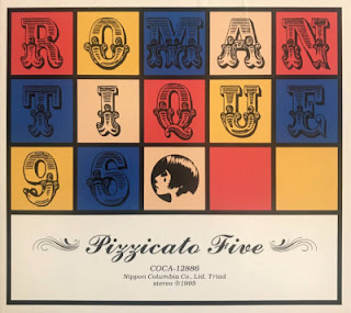 [Album] Pizzicato Five – Romantique 96 (1995.09.30/Flac/RAR)