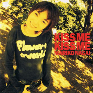 [Album] Mariko Nagai – Kiss Me Kiss Me (1995.04.12/Flac/RAR)