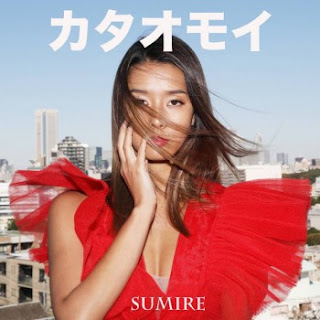 [Single] Sumire – Kataomoi (Flac/RAR)