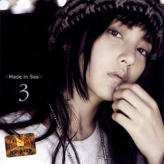 [Album] 바다 – vol.3 – Made in Sea (2006.01.26/Flac/RAR)