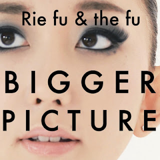 [Album] Rie fu & The fu – Bigger Picture (2012.11.21/Flac/RAR)