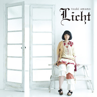 [Album] 天野月 – 天野月子 / Tsuki Amano – Licht (2010.07.07/Flac/RAR)