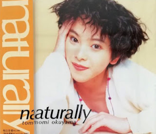 [Album] Tomomi Okuyama – Naturally (1993.07.28/Flac/RAR)