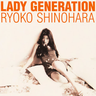 [Album] Ryoko Shinohara – Lady Generation (1995~2009/Flac/RAR)