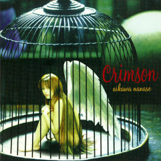 [Album] Nanase Aikawa – Crimson (1998.07.08/Flac/RAR)