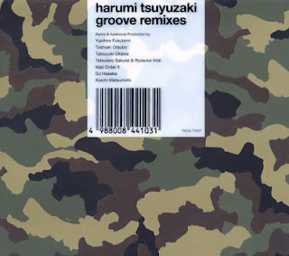 [Album] 露崎春女 / Harumi Tsuyuzaki – Groove Remixes (1999.06.18/Flac/RAR)