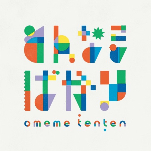 [Single] omeme tenten – そんなことばかり [FLAC / WEB] [2024.08.21]