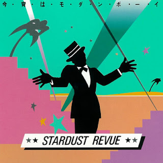 [Album] Stardust Revue – Koyoi wa Modern Boy (1982~2018/Flac/RAR)