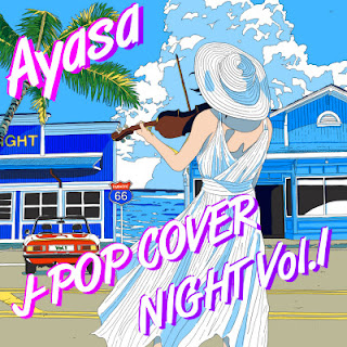 [Single] Ayasa – J-Pop Cover Night vol.1 (2020.08.01/Flac/RAR)