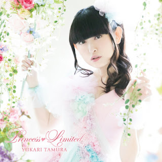 [Album] 田村ゆかり / Yukari Tamura – Princess ♡ Limited (2017.11.15/Flac/RAR)