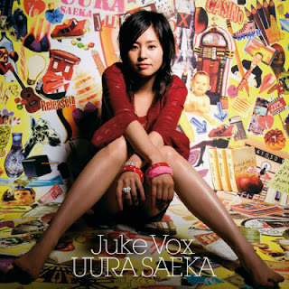 [Album] 宇浦冴香 / Saeka Uura – Juke Vox (2024.09.19/Flac/RAR)