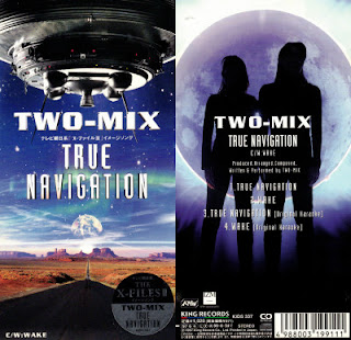 [Single] TWO-MIX – True Navigation (1997/Flac/RAR)