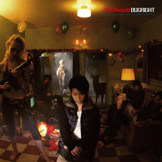 [Album] UVERworld – Bugright (2007.02.21/Flac/RAR)