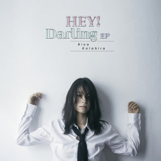 [Album] Rina Katahira – Hey! Darling EP (2024.09.09/Flac/RAR)