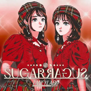 [Single] ファンシーラボ / FANCYLABO – Sugar Sugar (2024.07.17/MP3/RAR)