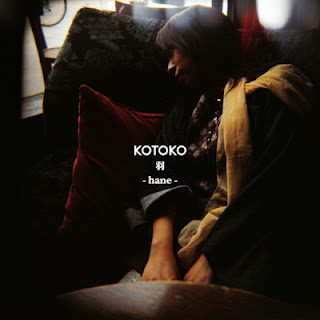 [Album] KOTOKO – 羽 -hane- (2004/Flac/RAR)