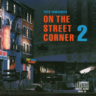 [Album] Tatsuro Yamashita – On the Street Corner 2 (1986.12.10/Flac/RAR)