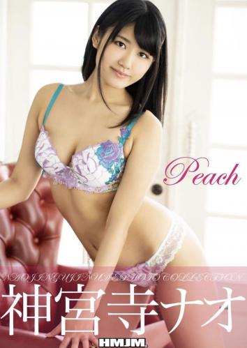 [Photobook] 神宮寺ナオ写真集「Peach」