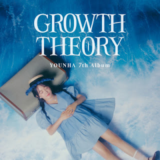 [Album] 윤하 / Younha – 7th album – Growth Theory (2024/Flac/RAR)