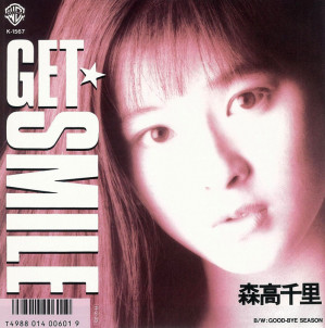 [Album] Chisato Moritaka – Get Smile (1988~2012/Flac/RAR)