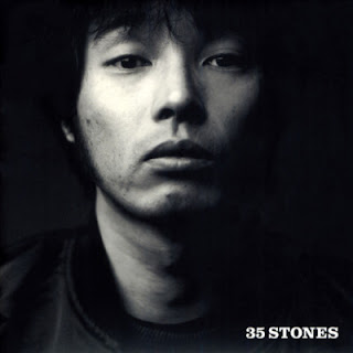 [Album] 斉藤和義 / Kazuyoshi Saito – 35 Stones (2002.01.17/Flac/RAR)