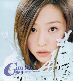 [Album] Cyndi Wang – Begin (2024.02.24/MP3/RAR)