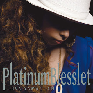 [Album] Lisa Yamaguchi – Platinum Blesslet (2007.12.05/Flac/RAR)