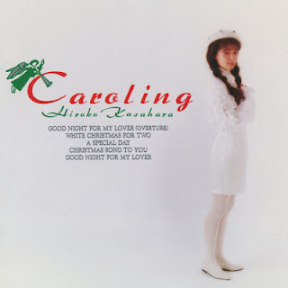 [Single] 笠原弘子 – Caroling (1990.11.28/Flac/RAR)