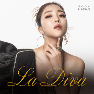 [Album] 숙행 – 1st mini album – La Diva (2023/Flac/RAR)