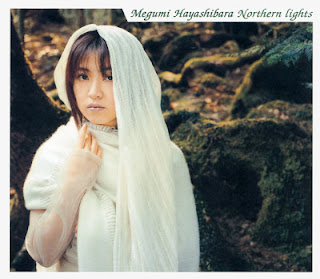 [Single] 林原めぐみ / Megumi Hayashibara – Northern Lights (2002.03.27/Flac/RAR)