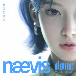 [Single] nævis / 나이비스 – 1st single – Done (2024.09.10/Flac/RAR)