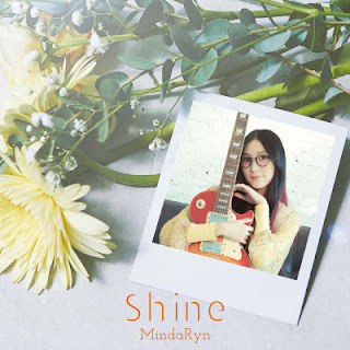 [Single] MindaRyn – Shine (2021.12.01/Flac/RAR)