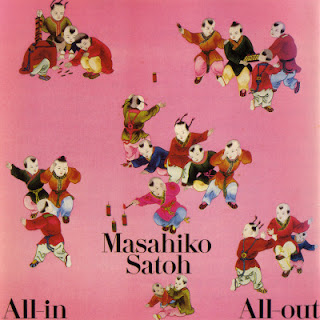 [Single] Masahiko Sato – All-In All-Out (1979~1991/Flac/RAR)